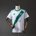 Al Ahli Extérieur - 26/27