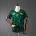 Cameroun Domicile - 2026