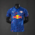 RB Leipzig Third - 26/27